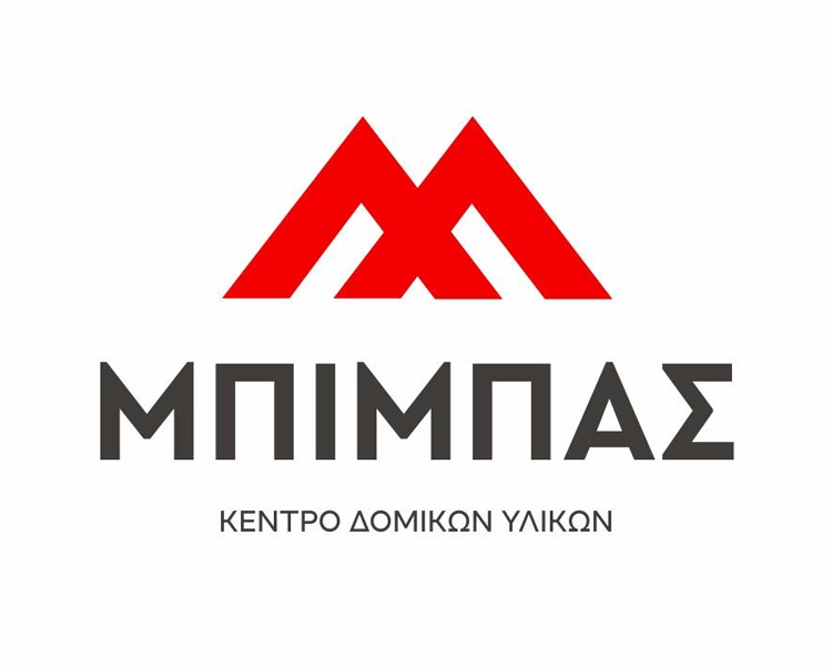 ΜΠΙΜΠΑΣ: Ζητούνται Αποθηκάριοι σε Αγρίνιο και Λευκάδα