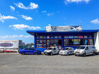 «Ανταλλακτικά Παπαχρήστος» στο Αγρίνιο: Ζητείται πωλητής ανταλλακτικών