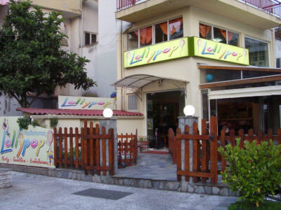 Πωλείται επιχείρηση παιδότοπος στο Αγρίνιο